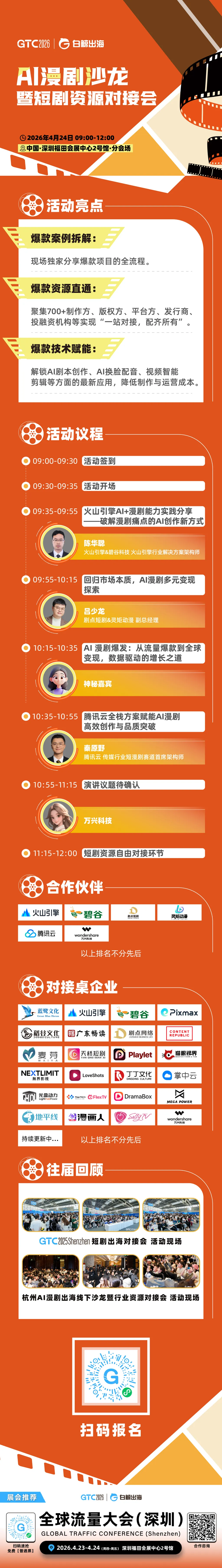 1774936396186391.jpg 1774936396186391.jpg