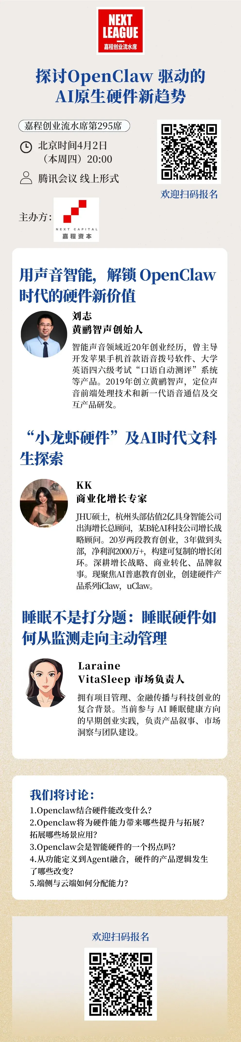 ace8459b3533c704d4d14f0a092a55a0.webp ace8459b3533c704d4d14f0a092a55a0.webp