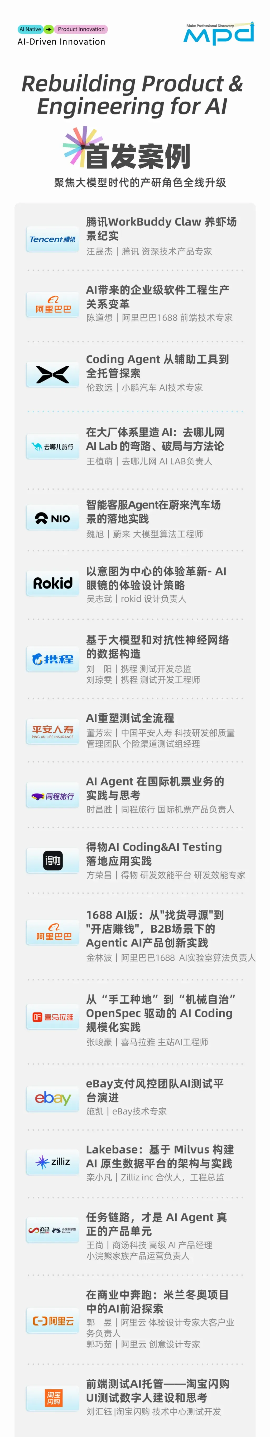 3185691273-69cc89ae3cee9_fix732.webp 3185691273-69cc89ae3cee9_fix732.webp