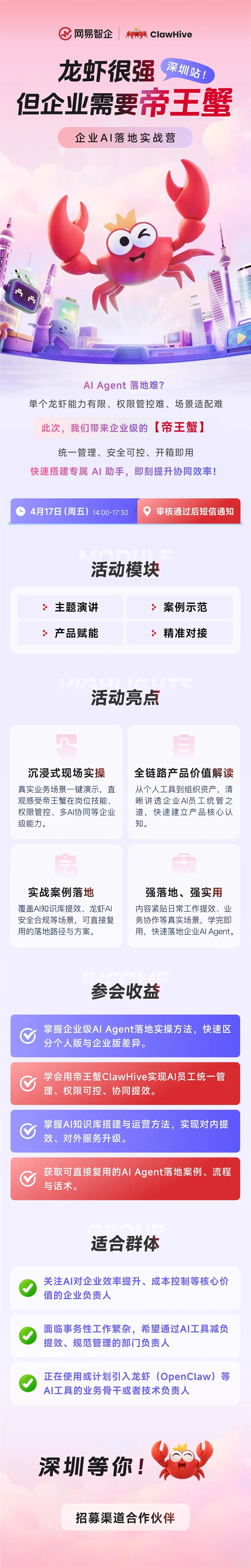 30105934953787987.jpg 30105934953787987.jpg