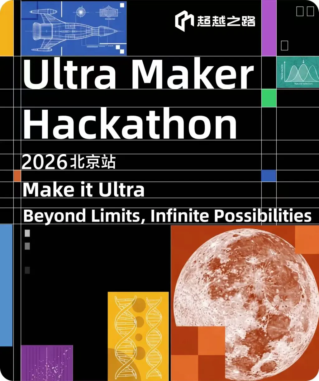 微信图片_20260402175641_129_651.jpg 微信图片_20260402175641_129_651.jpg