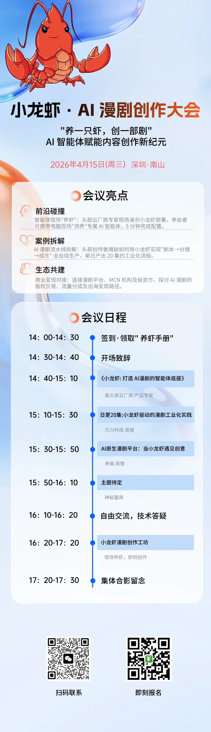 30695912805082268.jpg 30695912805082268.jpg