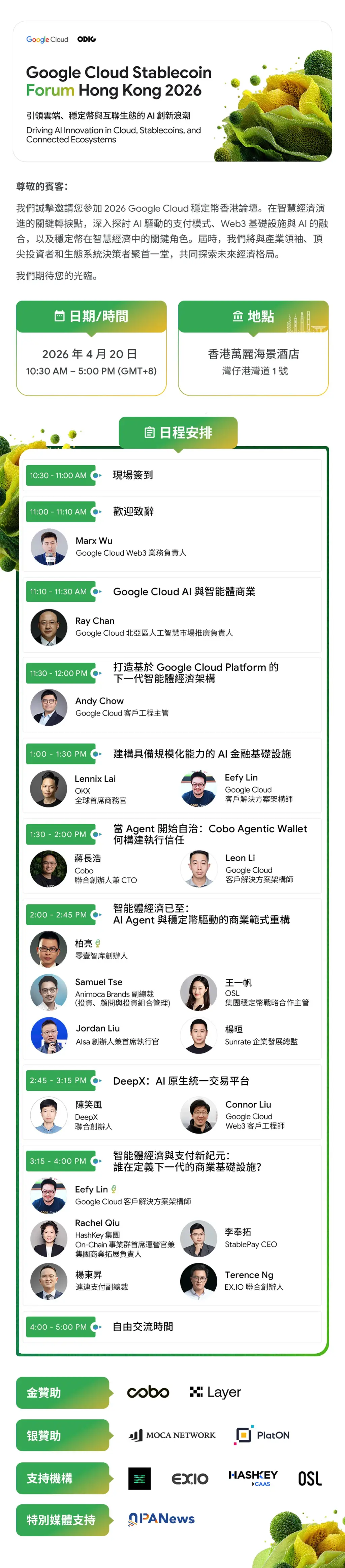 dc17d6e6-83e3-48b7-a59e-99d91cb59d84 (3).jpg