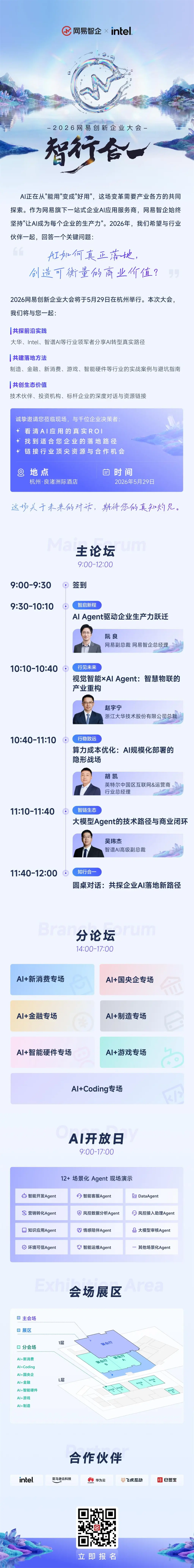 30565949759841401 (1).jpg