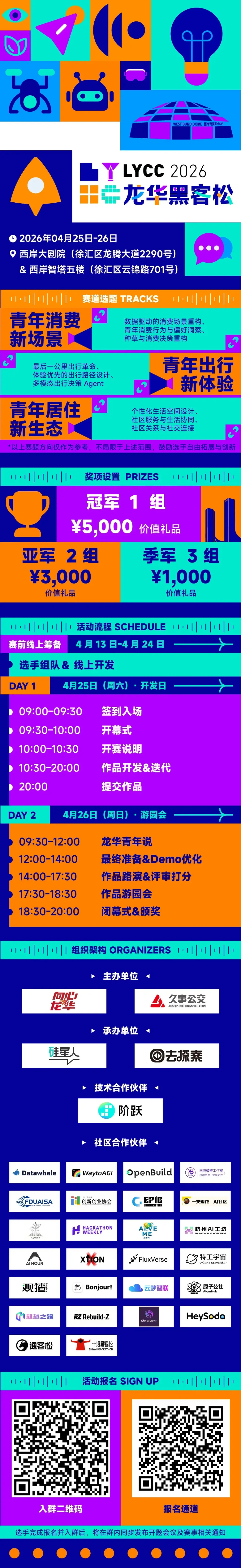 640 (7).webp 640 (7).webp
