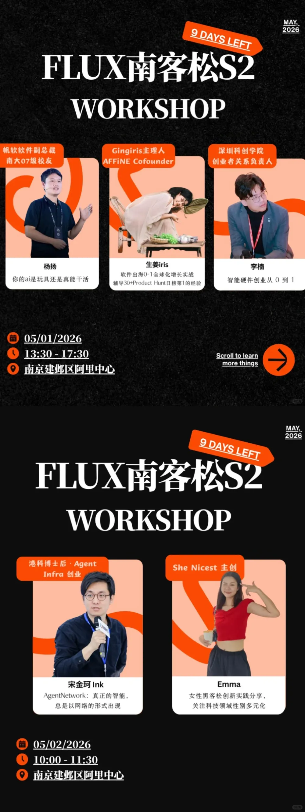 下载 (1).jpg 下载 (1).jpg