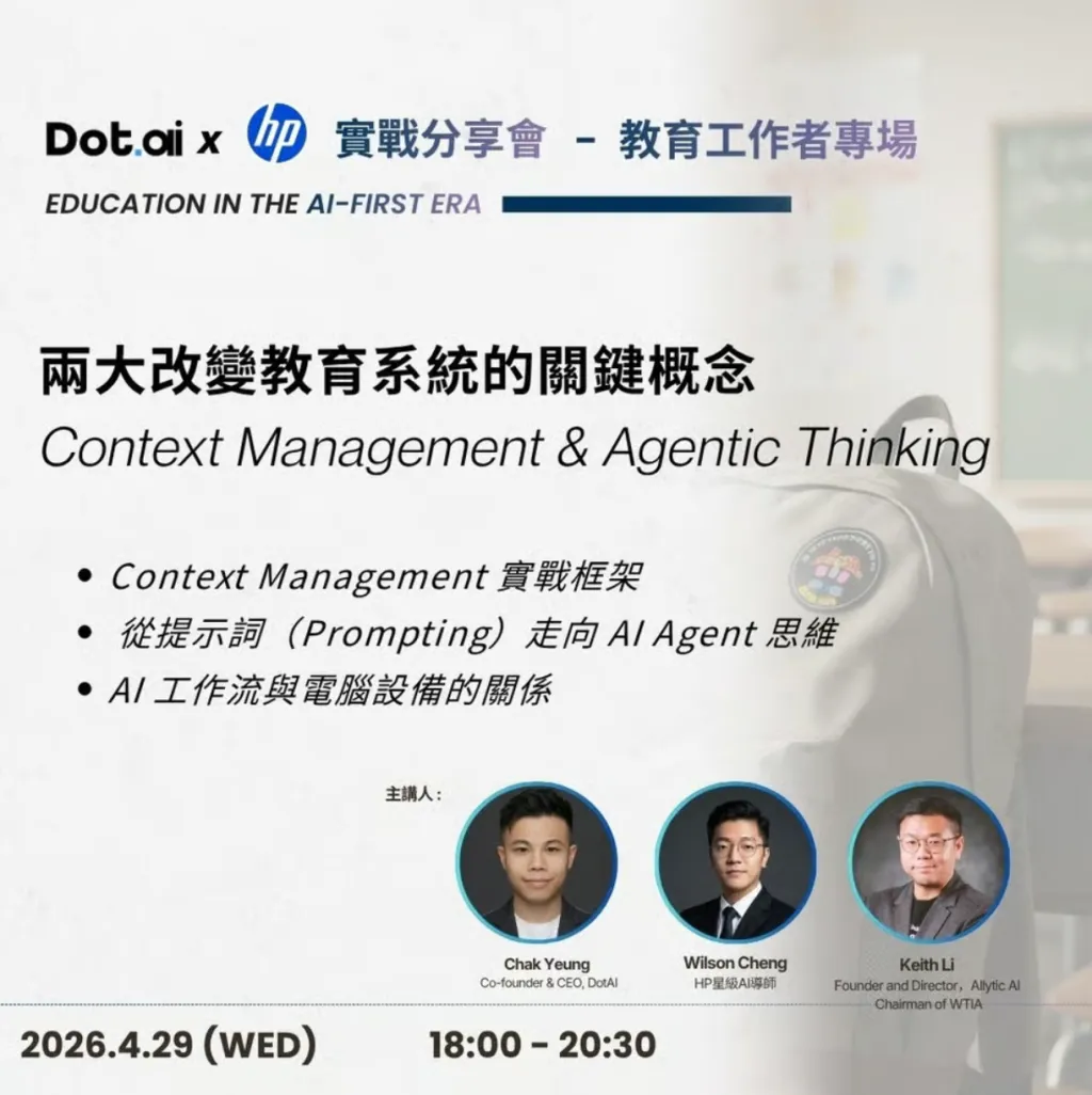 微信图片_20260424184022_215_651.png