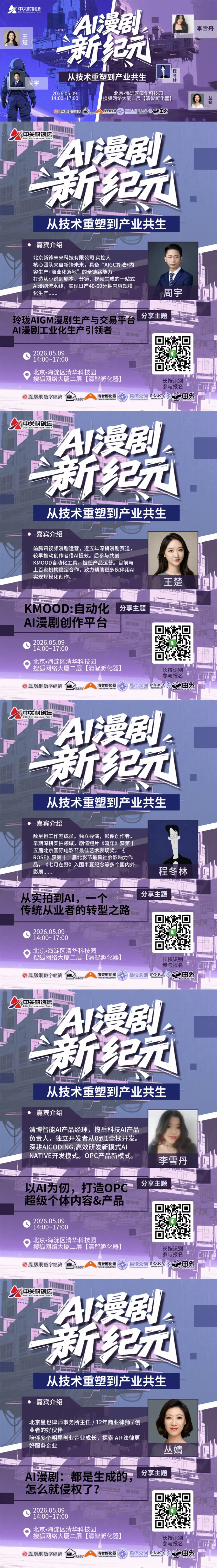 result (5).png result (5).png