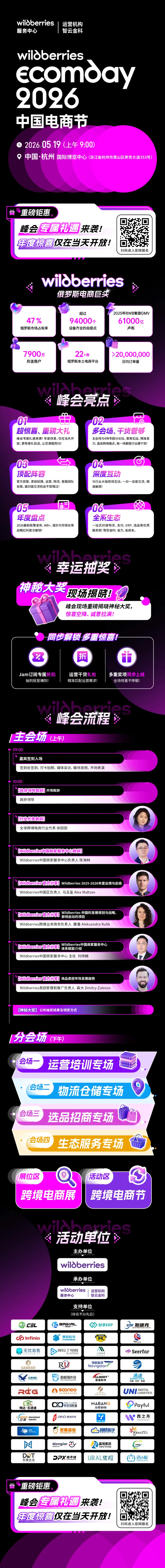 640 (2).webp 640 (2).webp