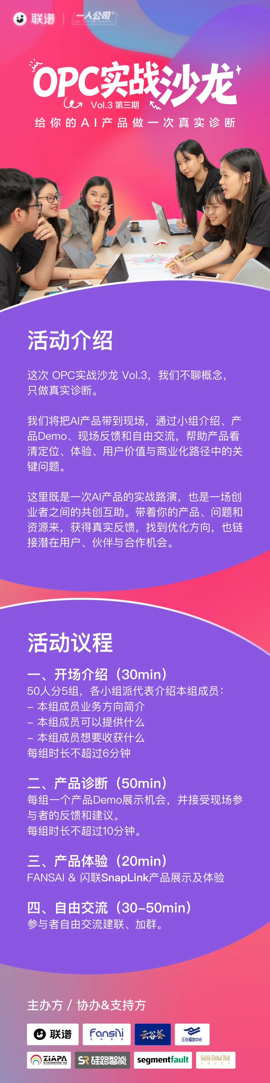 微信图片_2026-05-14_113257_476.png 微信图片_2026-05-14_113257_476.png