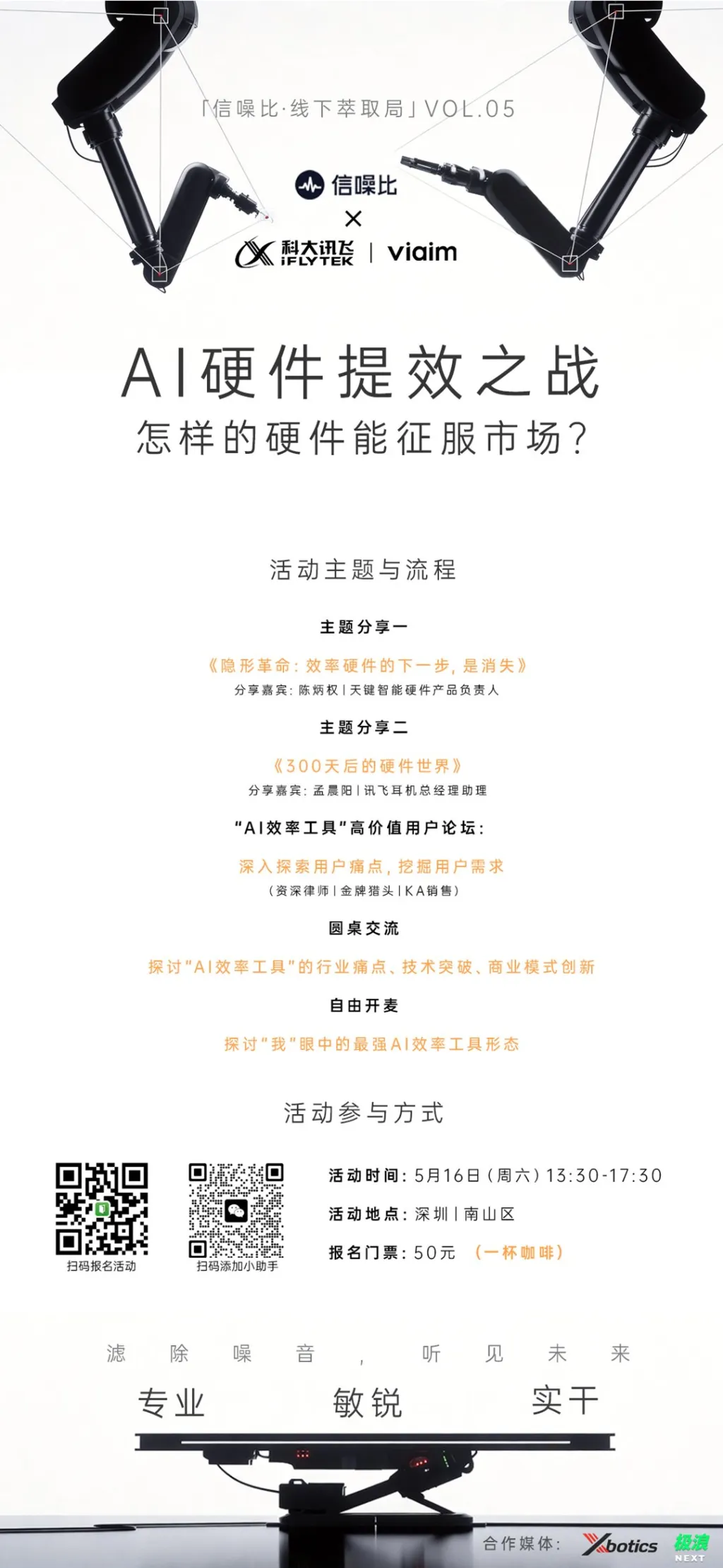 30975976723172717 (1).jpeg