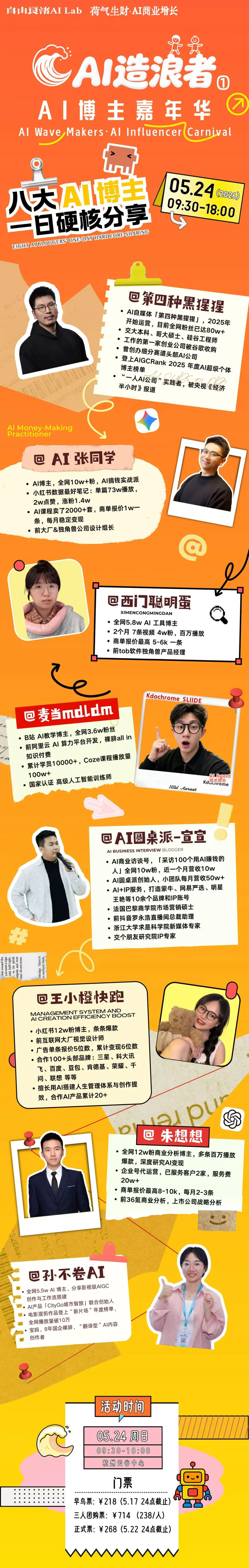 微信图片_20260518114749_311_651.jpg 微信图片_20260518114749_311_651.jpg