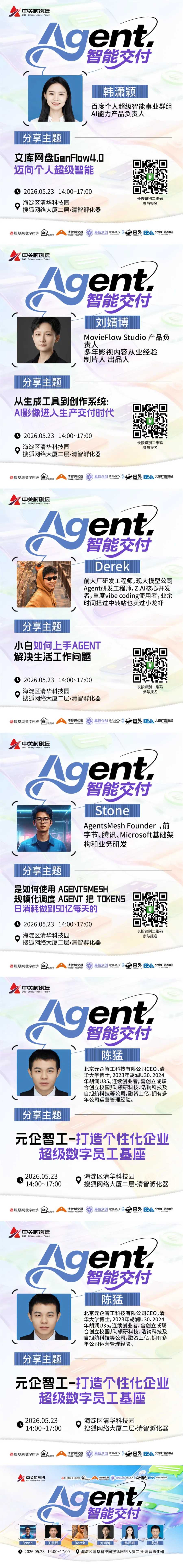 result (5) (1).png