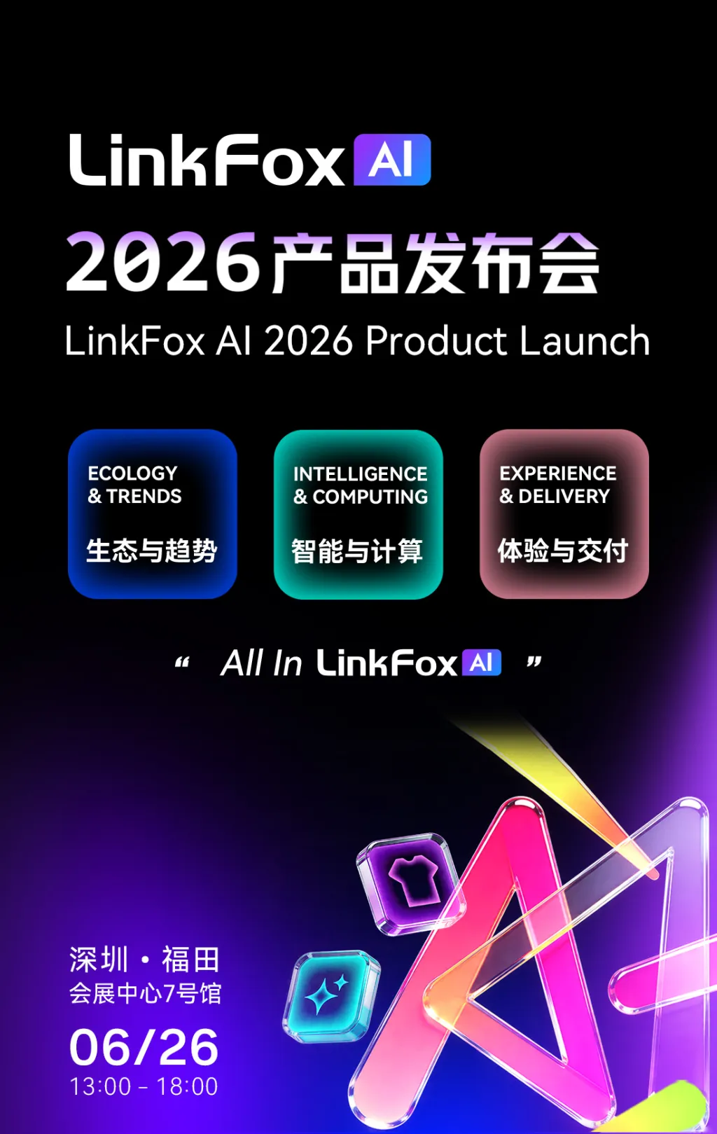 2054533111361970176.png