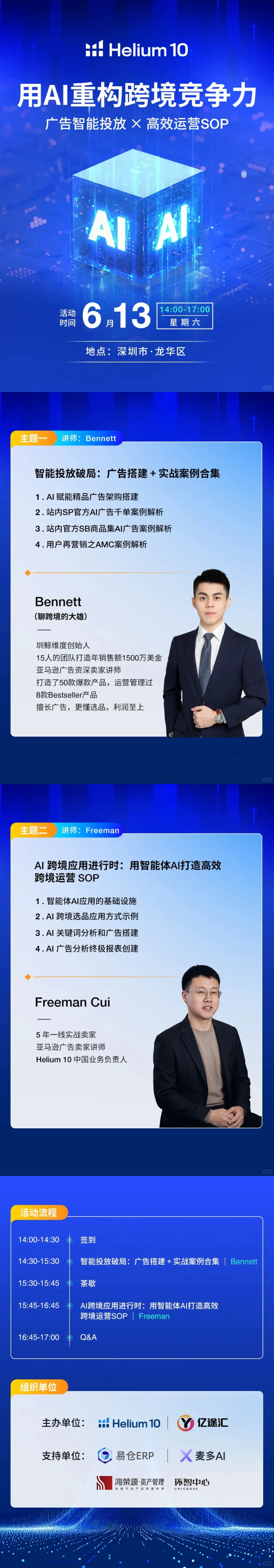 result (23).jpeg result (23).jpeg