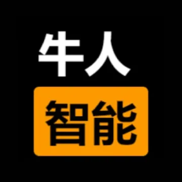 归巢日:聚焦 AI 落地创新与科技成果转化的项目路演
