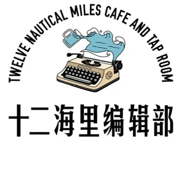 从跨境电商到品牌出海:AI 如何重构年轻创业者的路径?