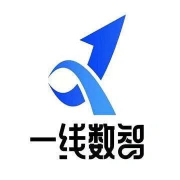 AI 中国行 · 走进新紫光集团 | AI · 共创——2026 企业 AI 应用场景实战会