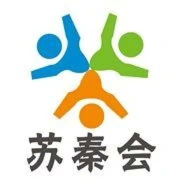 IP 主理人的 AI 素养 主题沙龙(苏秦会第 61 期)