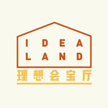 AI Open Day 杭州 AI 大会(创业 OpenDay · 杭州 OPC 大会)