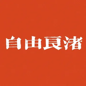 AI 造浪者 · AI 博主嘉年华