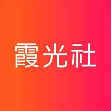 AI 漫剧出海 · 变现与增长闭门会 | 杭州站