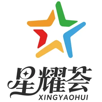 2026 第五届 AI 短剧产业大会 | 上海站