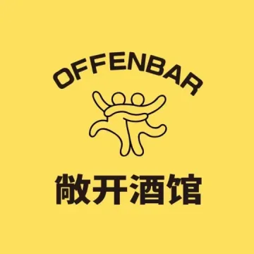 OFFENBAR Victor ' Talk | OPC分享会