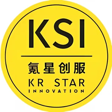 2026 中关村人工智能 OPC 生态大会