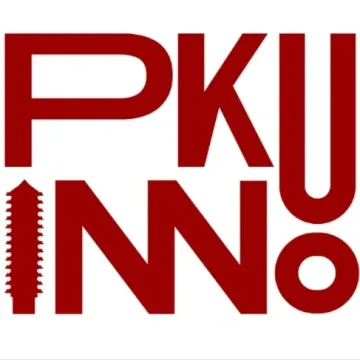 2026 世界人工智能大会 Future Tech-北京站