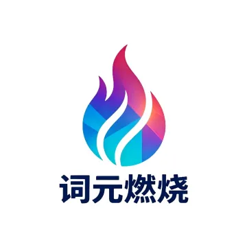 OpenClaw Therapy 龙虾病友之夜(第一期)