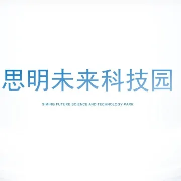 【OPC 系列活动第一期】AI 漫剧技术分享沙龙